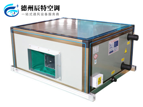 吊頂式空調(diào)機(jī)組